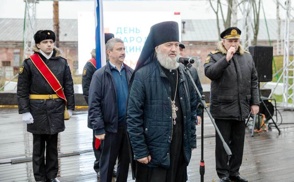 Архимандрит Алексий (Ганьжин) в ходе празднования в Кронштадте Дня народного единства был награждён Благодарственной грамотой
