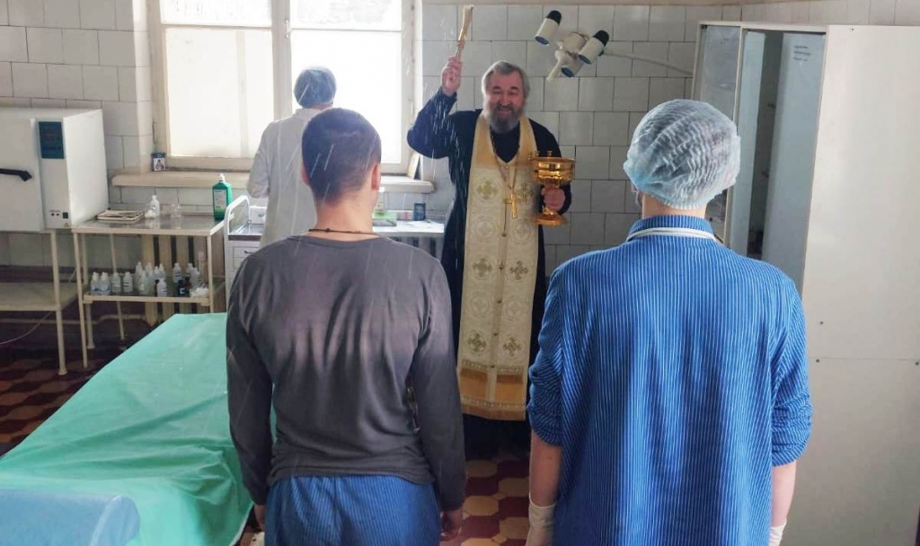 В военном благочинии Санкт-Петербургской епархии духовно окормляют военнослужащих проходящих лечение