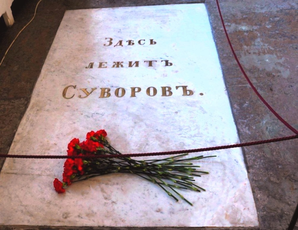 Военный отдел организовал и провел патриотическое мероприятие, посвященное 225 годовщине взятия штурмом «Чёртова моста» при переходе русских войск Суворова через Альпы Военный отдел организовал и провел патриотическое мероприятие, посвященное 225 годовщине взятия штурмом «Чёртова моста» при переходе русских войск Суворова через Альпы