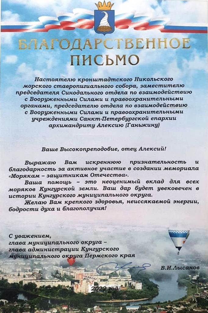 ���������������� ������ ������������ ������� (��������)