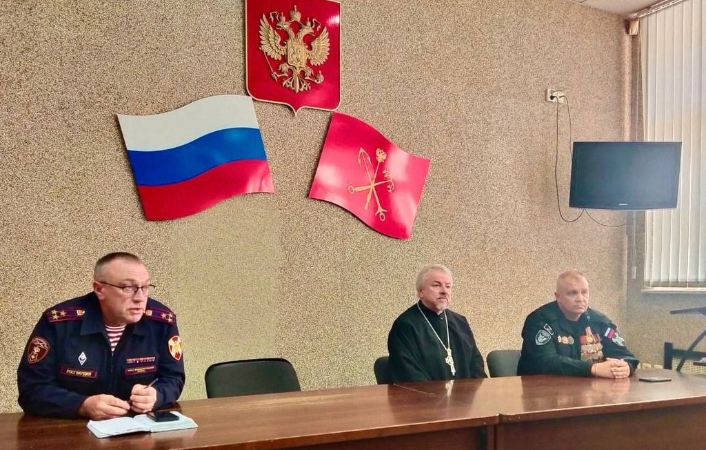 Заместитель Военного благочинного провел встречу с сотрудниками ОВО Росгвардии по Невскому району по теме семейных ценностей и укрепления межнациональных и межрелигиозных отношений Заместитель Военного благочинного провел встречу с сотрудниками ОВО Росгвардии по Невскому району по теме семейных ценностей и укрепления межнациональных и межрелигиозных отношений