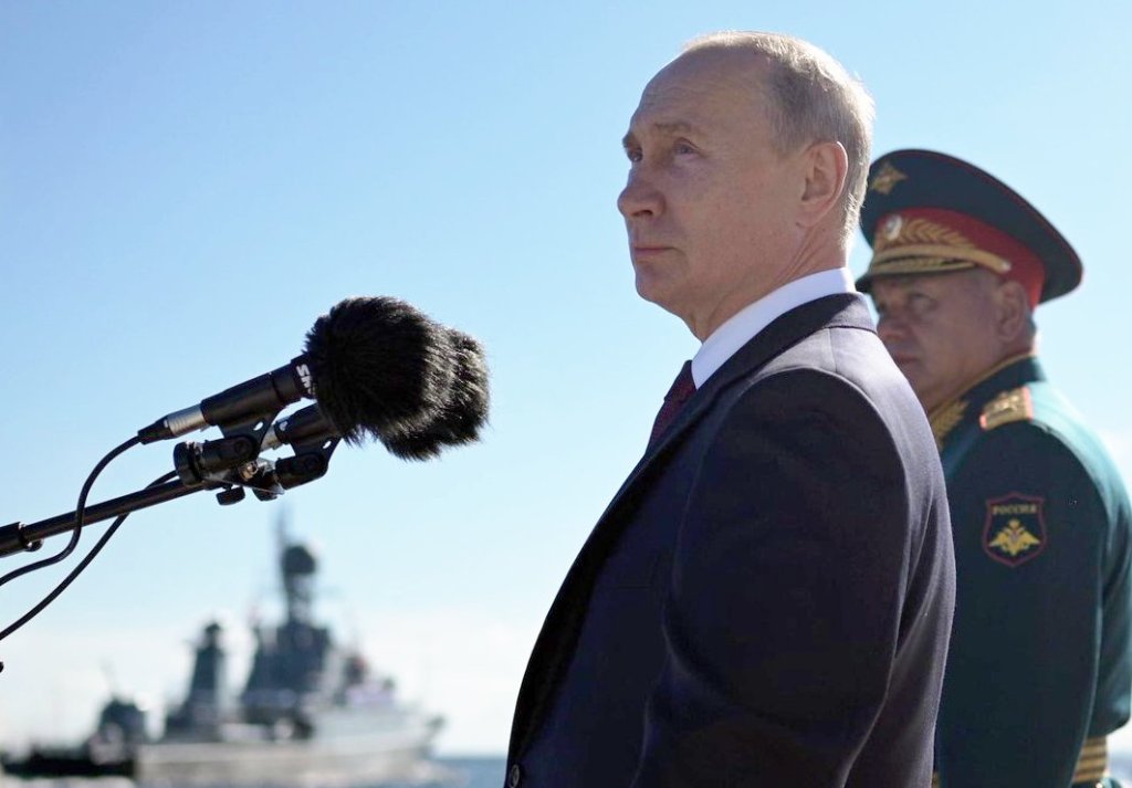 Митрополит Варсонофий присутствовал на Главном морском параде Митрополит Варсонофий присутствовал на Главном морском параде