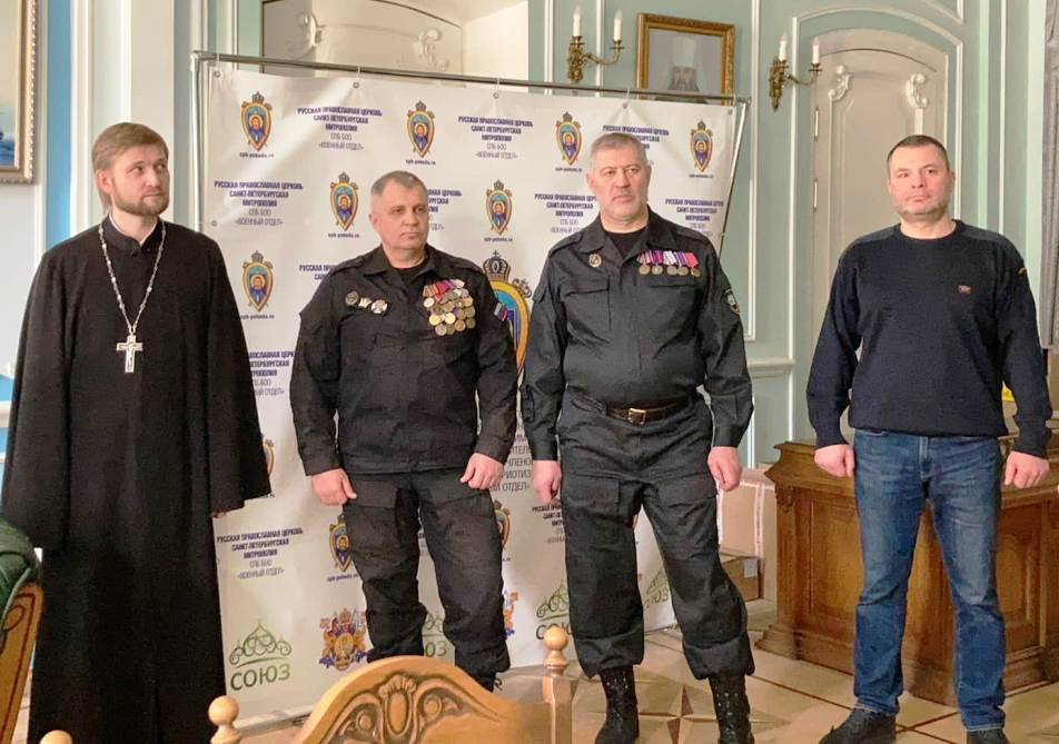 Военный отдел Санкт-Петербургской епархии провел конференцию, приуроченную ко Дню Книги Военный отдел Санкт-Петербургской епархии провел конференцию, приуроченную ко Дню Книги