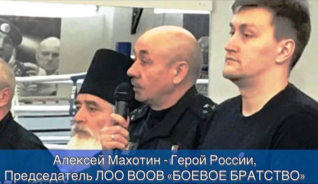 Архимандрит Алексий (Ганьжин) благословил проведение турнира по кикбоксингу, посвященного памяти воина Евгения Родионова Архимандрит Алексий (Ганьжин) благословил проведение турнира по кикбоксингу, посвященного памяти воина Евгения Родионова