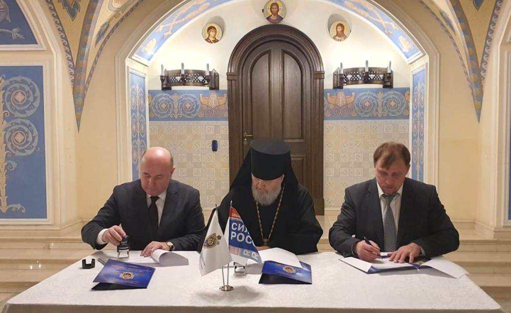 Заключено соглашение о сотрудничестве Военного отдела, Профсоюзов СОЦПРОФ и Санкт-Петербургского отделения Общероссийского общественного движения «СИЛЬНАЯ РОССИЯ» Заключено соглашение о сотрудничестве Военного отдела, Профсоюзов СОЦПРОФ и Санкт-Петербургского отделения Общероссийского общественного движения «СИЛЬНАЯ РОССИЯ»