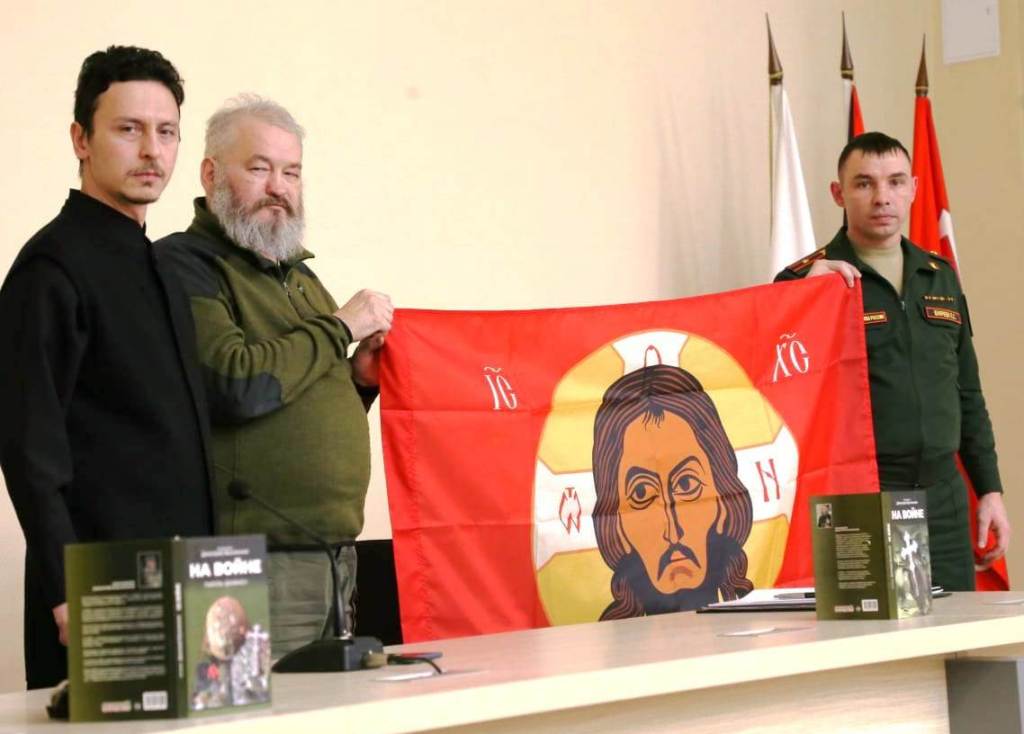 Зам. председателя, главный военный священник духовенства, окормляющего военнослужащих ВС и сотрудников иных силовых структур РФ в зоне проведения СВО протоиерей Димитрий Василенков встретился с личным составом ВИИТ ВАМТО Зам. председателя, главный военный священник духовенства, окормляющего военнослужащих ВС и сотрудников иных силовых структур РФ в зоне проведения СВО протоиерей Димитрий Василенков встретился с личным составом ВИИТ ВАМТО