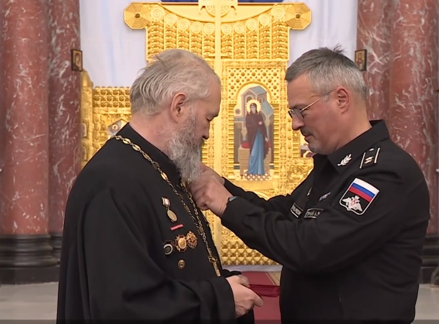 Торжественная церемония награждения священнослужителей – помощников командиров по работе с верующими военнослужащими состоялась в Кронштадтском Никольском Морском ставропигиальном соборе Торжественная церемония награждения священнослужителей – помощников командиров по работе с верующими военнослужащими состоялась в Кронштадтском Никольском Морском ставропигиальном соборе