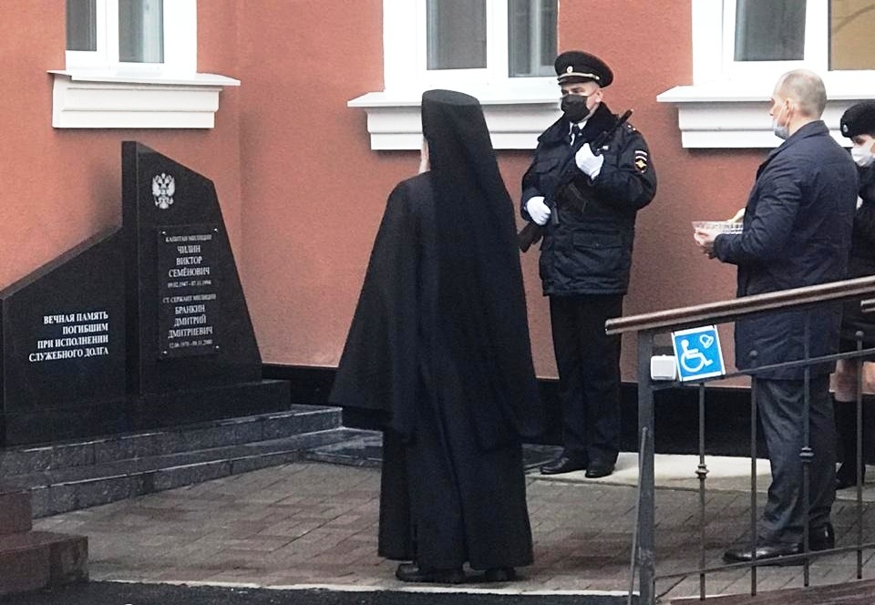 В Санкт-Петербурге состоялось торжественная церемония освящения и открытия памятника сотрудникам, погибшим при исполнении служебного долга В Санкт-Петербурге состоялось торжественная церемония освящения и открытия памятника сотрудникам, погибшим при исполнении служебного долга