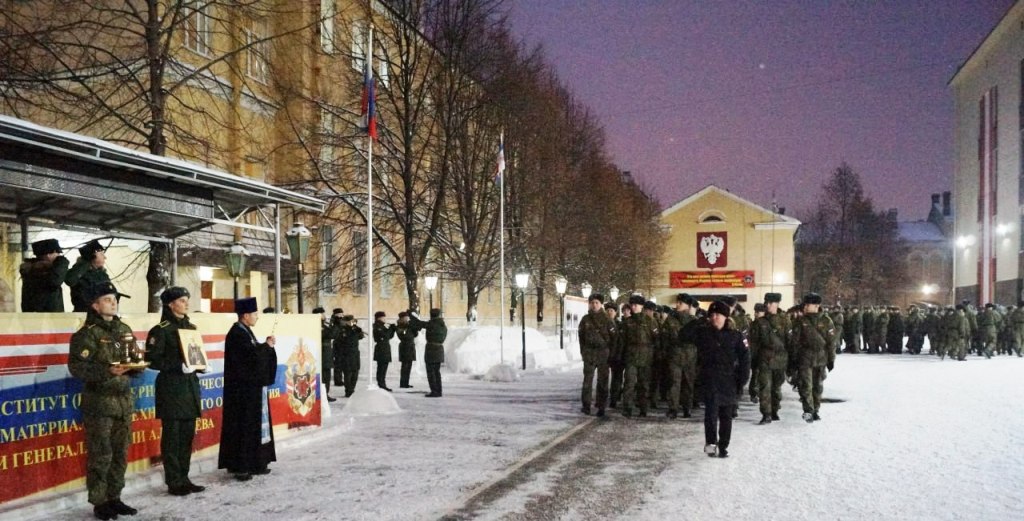 Встреча иконы прп. Сергия Радонежского в Военном инженерно-техническом институте Встреча иконы прп. Сергия Радонежского в Военном инженерно-техническом институте