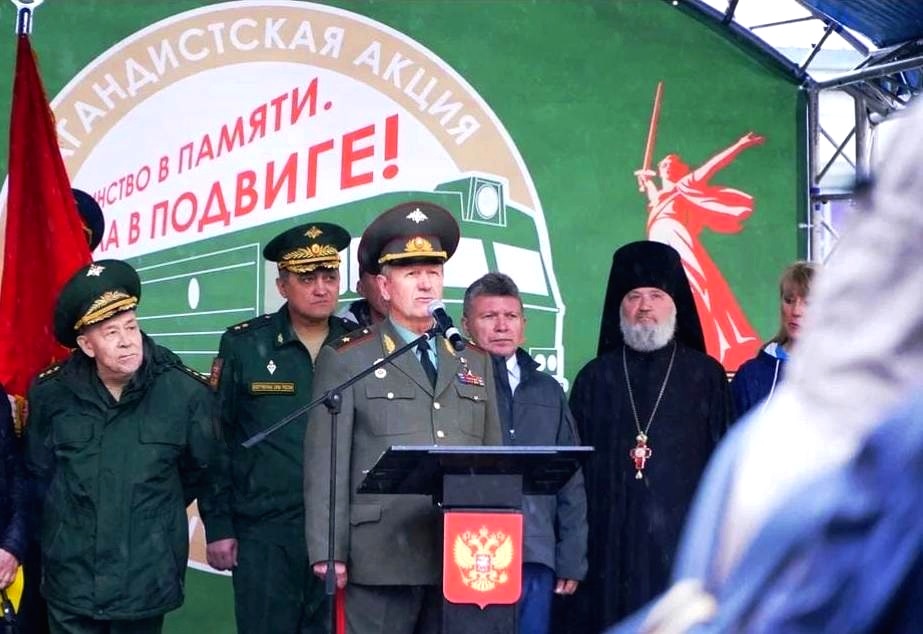 Архимандрит Алексий (Ганьжин) принял участие во встрече «Поезда памяти» прибывшего в Санкт-Петербург Архимандрит Алексий (Ганьжин) принял участие во встрече «Поезда памяти» прибывшего в Санкт-Петербург