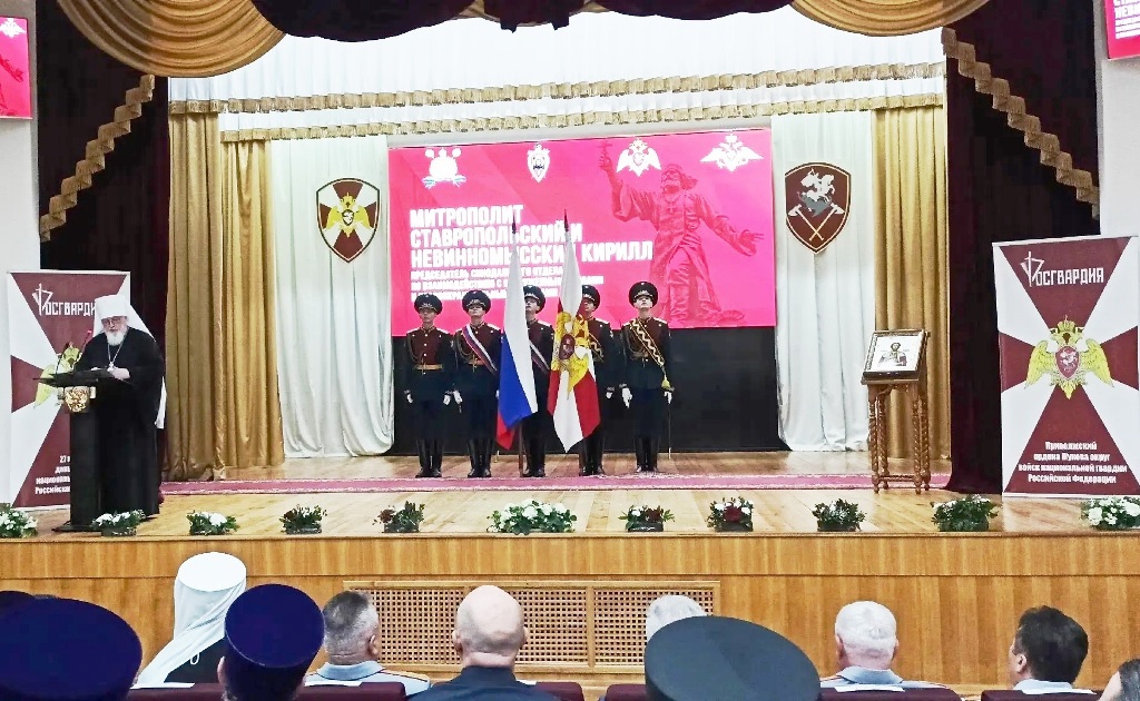 Архимандрит Алексий (Ганьжин) принял участие в I Всероссийской научно-практической конференции в формате сборов военного духовенства РПЦ Архимандрит Алексий (Ганьжин) принял участие в I Всероссийской научно-практической конференции в формате сборов военного духовенства РПЦ