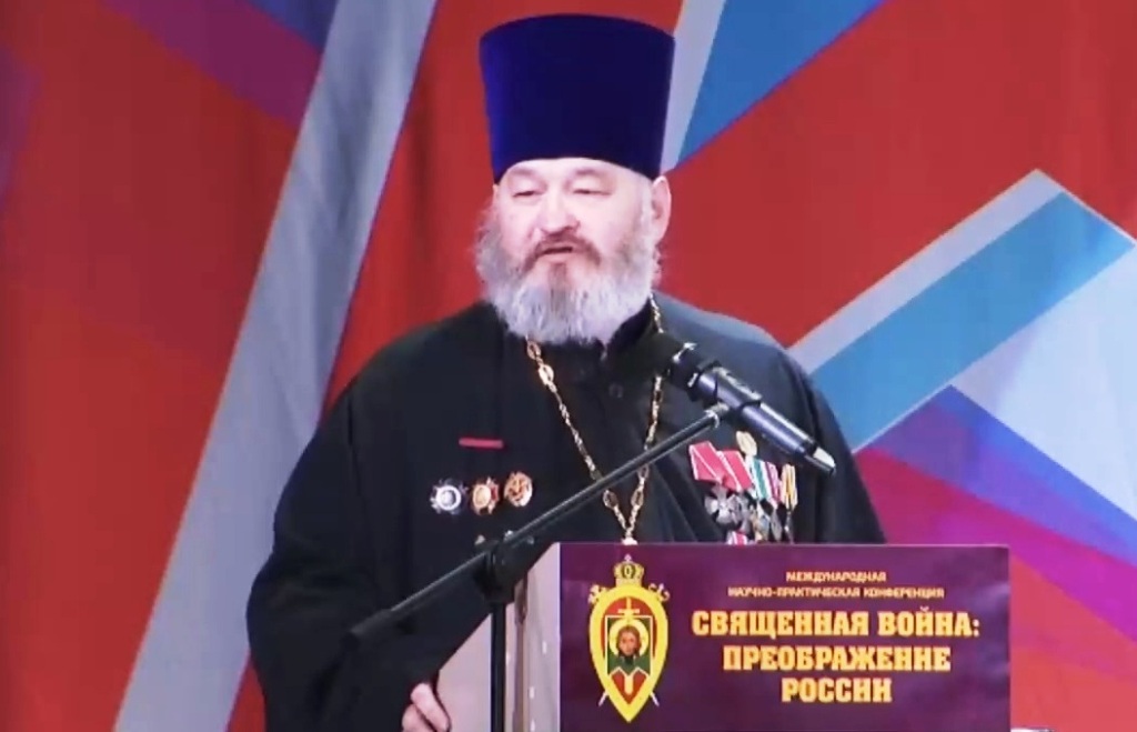 Архимандрит Алексий (Ганьжин) принял участие в Международной научно-практической конференции "Священная война: преображение России" Архимандрит Алексий (Ганьжин) принял участие в Международной научно-практической конференции "Священная война: преображение России"