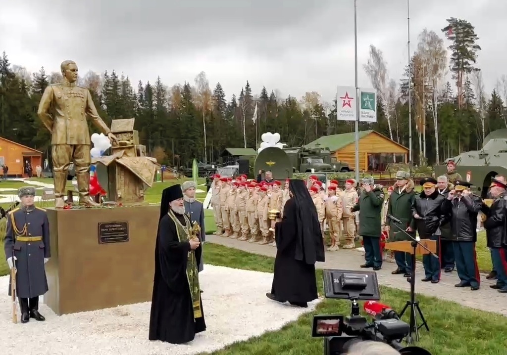 Архимандрит Алексий (Ганьжин) принял участие в открытии и освятил памятную скульптурную композицию маршалу войск связи ВС СССР Ивану Пересыпкину, а также поздравил личный состав войск связи со 104 годовщиной Архимандрит Алексий (Ганьжин) принял участие в открытии и освятил памятную скульптурную композицию маршалу войск связи ВС СССР Ивану Пересыпкину, а также поздравил личный состав войск связи со 104 годовщиной