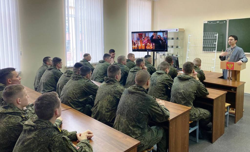 Духовно-нравственные беседы в Военной академии МТО им. генерала армии А. В. Хрулёва Духовно-нравственные беседы в Военной академии МТО им. генерала армии А. В. Хрулёва