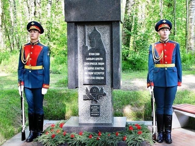 Брянская делегация посетила Кронштадтский Никольский Морской ставропигиальный собор Брянская делегация посетила Кронштадтский Никольский Морской ставропигиальный собор