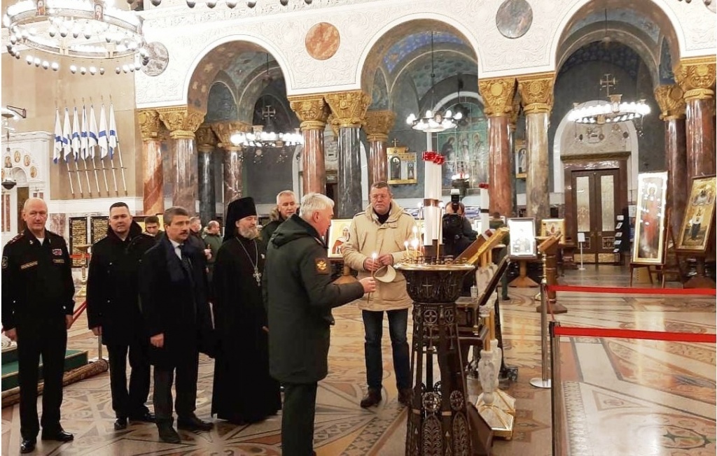 Делегация Министерства Обороны Российской Федерации посетила Кронштадтский Никольский Морской ставропигиальный собор Делегация Министерства Обороны Российской Федерации посетила Кронштадтский Никольский Морской ставропигиальный собор