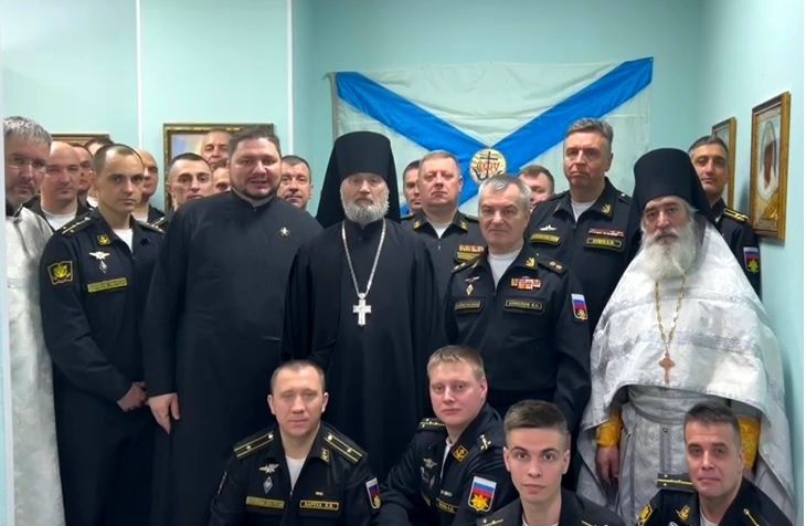 Архимандрит Алексий (Ганьжин) освятил храм святителя Николая Чудотворца в Военном институте ДПО ВУНЦ ВМФ «Военно-морская академия» Архимандрит Алексий (Ганьжин) освятил храм святителя Николая Чудотворца в Военном институте ДПО ВУНЦ ВМФ «Военно-морская академия»