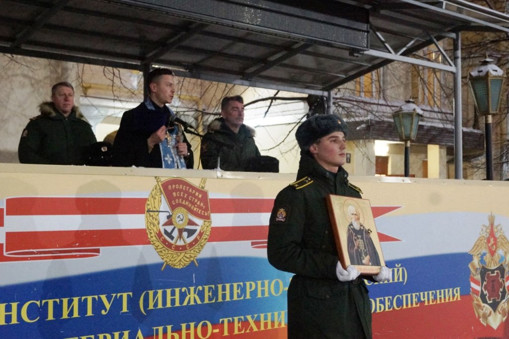 Встреча иконы прп. Сергия Радонежского в Военном инженерно-техническом институте Встреча иконы прп. Сергия Радонежского в Военном инженерно-техническом институте
