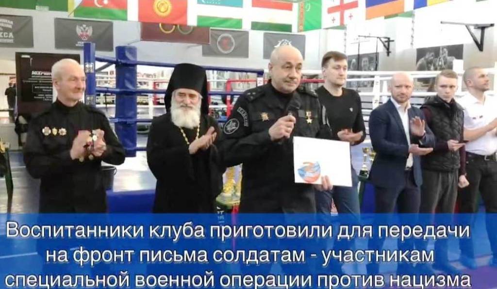 Архимандрит Алексий (Ганьжин) благословил проведение турнира по кикбоксингу, посвященного памяти воина Евгения Родионова Архимандрит Алексий (Ганьжин) благословил проведение турнира по кикбоксингу, посвященного памяти воина Евгения Родионова