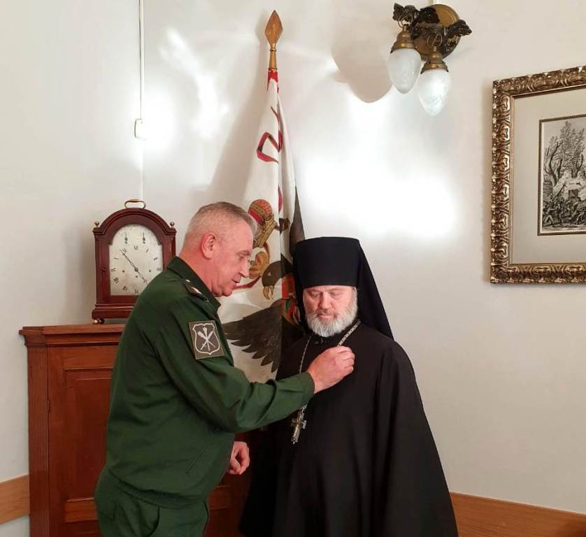 Архимандрит Алексий (Ганьжин) награжден медалью «ЗА ВКЛАД В УКРЕПЛЕНИЕ ОБОРОНЫ РОССИЙСКОЙ ФЕДЕРАЦИИ» Архимандрит Алексий (Ганьжин) награжден медалью «ЗА ВКЛАД В УКРЕПЛЕНИЕ ОБОРОНЫ РОССИЙСКОЙ ФЕДЕРАЦИИ»