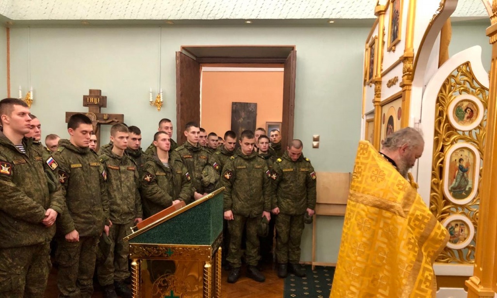 Михайловская военная артиллерийская академия продолжает православные традиции Михайловская военная артиллерийская академия продолжает православные традиции