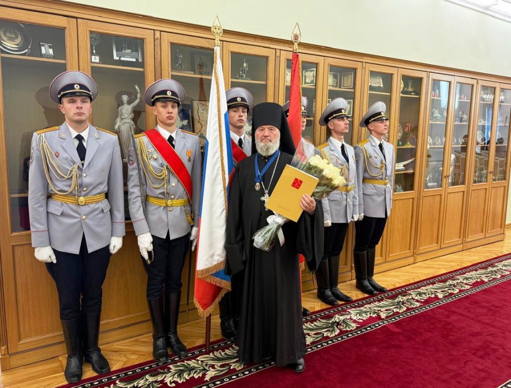 Архимандрит Алексий (Ганьжин) награждён Почётным знаком «За заслуги перед Санкт-Петербургом» Архимандрит Алексий (Ганьжин) награждён Почётным знаком «За заслуги перед Санкт-Петербургом»