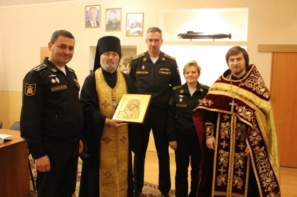 Зам. председателя Синодального отдела архимандрит Алексий (Ганьжин) освятил в 907-м Объединенном учебном центре ВМФ РФ и на собственную память икону Казанской Божией Матери Зам. председателя Синодального отдела архимандрит Алексий (Ганьжин) освятил в 907-м Объединенном учебном центре ВМФ РФ и на собственную память икону Казанской Божией Матери