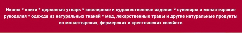 ��������- ������� "������������ ����" ��������� � �����-����������