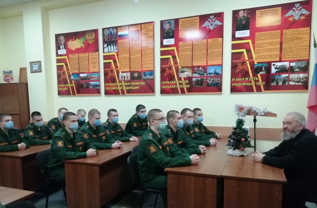 Рождество Христово отмечают в Военном институте (инженерно-техническом) Рождество Христово отмечают в Военном институте (инженерно-техническом)