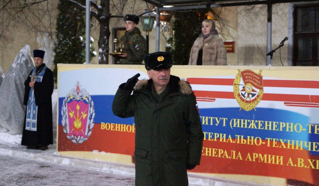 Встреча иконы прп. Сергия Радонежского в Военном инженерно-техническом институте Встреча иконы прп. Сергия Радонежского в Военном инженерно-техническом институте