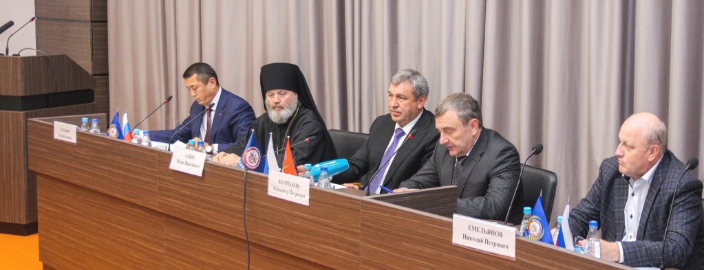заседание Попечительского совета заседание Попечительского совета