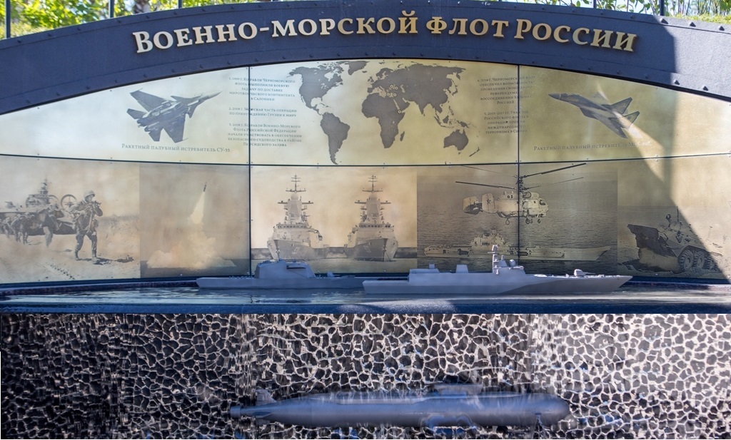 Зам. председателя Синодального отдела РПЦ Архимандрит Алексий (Ганьжин) принял участие в открытии Аллеи героев в Кронштадте Зам. председателя Синодального отдела РПЦ Архимандрит Алексий (Ганьжин) принял участие в открытии Аллеи героев в Кронштадте