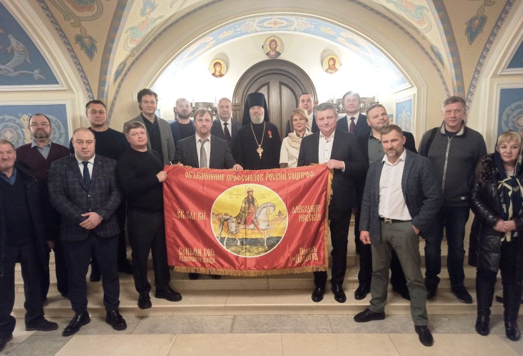 Заключено соглашение о сотрудничестве Военного отдела, Профсоюзов СОЦПРОФ и Санкт-Петербургского отделения Общероссийского общественного движения «СИЛЬНАЯ РОССИЯ» Заключено соглашение о сотрудничестве Военного отдела, Профсоюзов СОЦПРОФ и Санкт-Петербургского отделения Общероссийского общественного движения «СИЛЬНАЯ РОССИЯ»