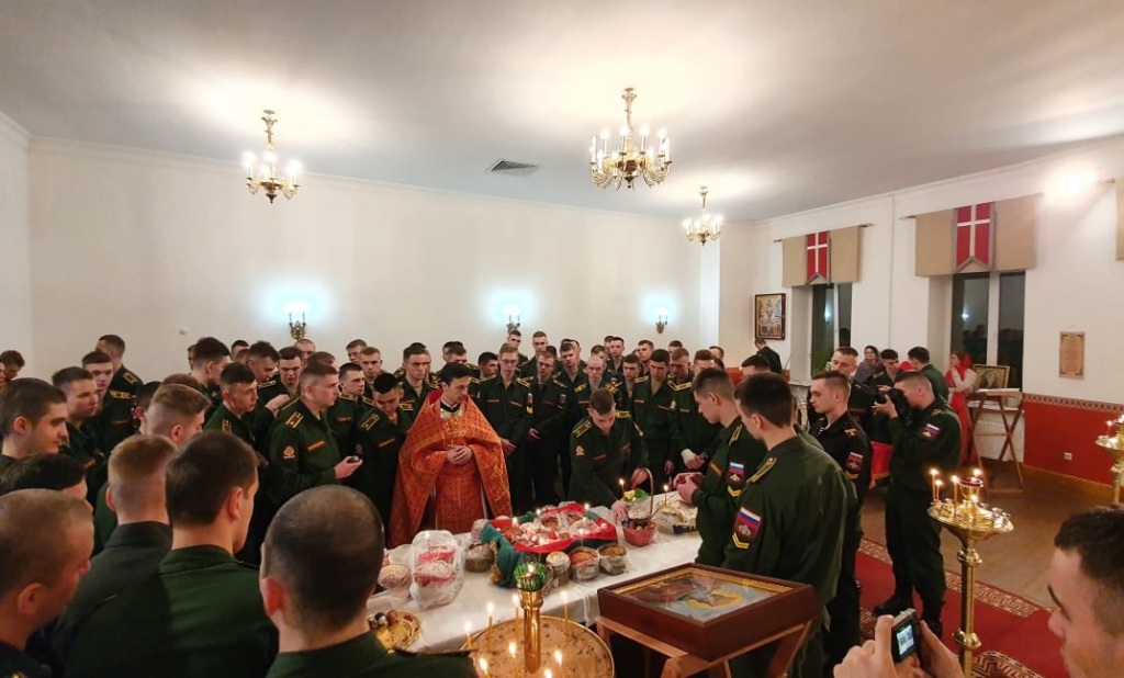 В Военном инженерно-техническом институте Военной академии материально-технического обеспечения встретили Светлое Христово Воскресенье В Военном инженерно-техническом институте Военной академии материально-технического обеспечения встретили Светлое Христово Воскресенье