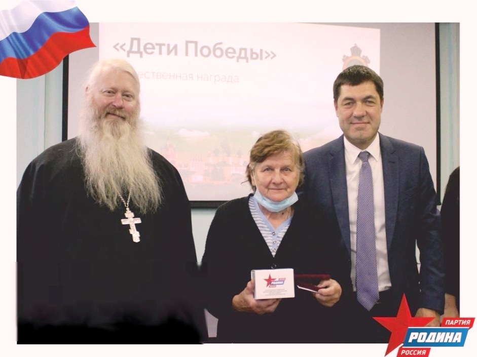 Доброй традицией Кронштадта стало награждение почетной медалью «Дети Победы» Доброй традицией Кронштадта стало награждение почетной медалью «Дети Победы»