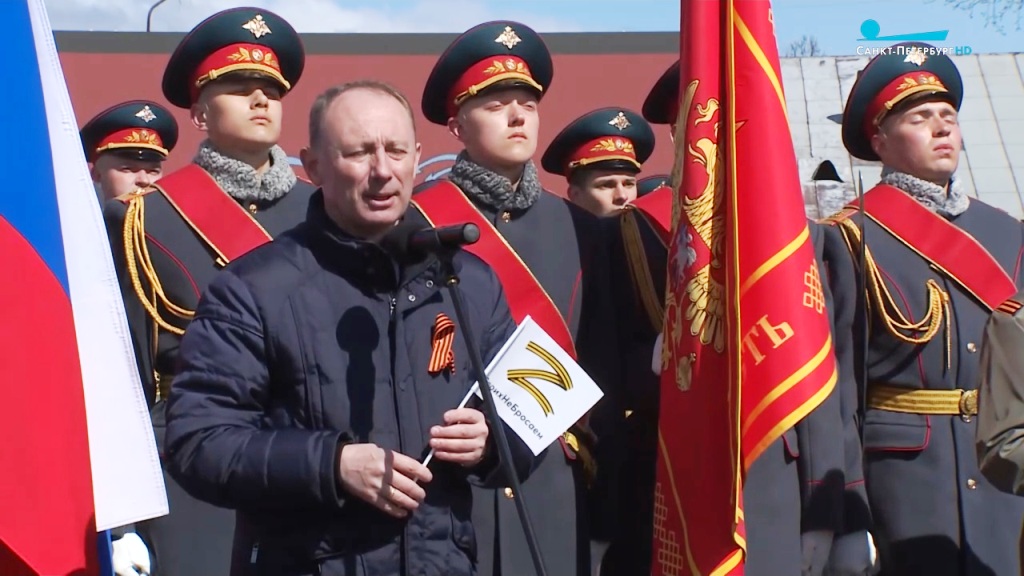 Архимандрит Алексий (Ганьжин) выступил с приветственным словом перед участниками всероссийского Патриотического концерта в поддержку российских военных Архимандрит Алексий (Ганьжин) выступил с приветственным словом перед участниками всероссийского Патриотического концерта в поддержку российских военных