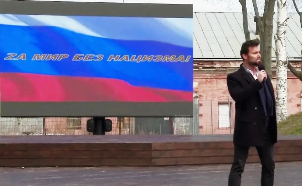 Архимандрит Алексий (Ганьжин) выступил с приветственным словом перед участниками всероссийского Патриотического концерта в поддержку российских военных Архимандрит Алексий (Ганьжин) выступил с приветственным словом перед участниками всероссийского Патриотического концерта в поддержку российских военных
