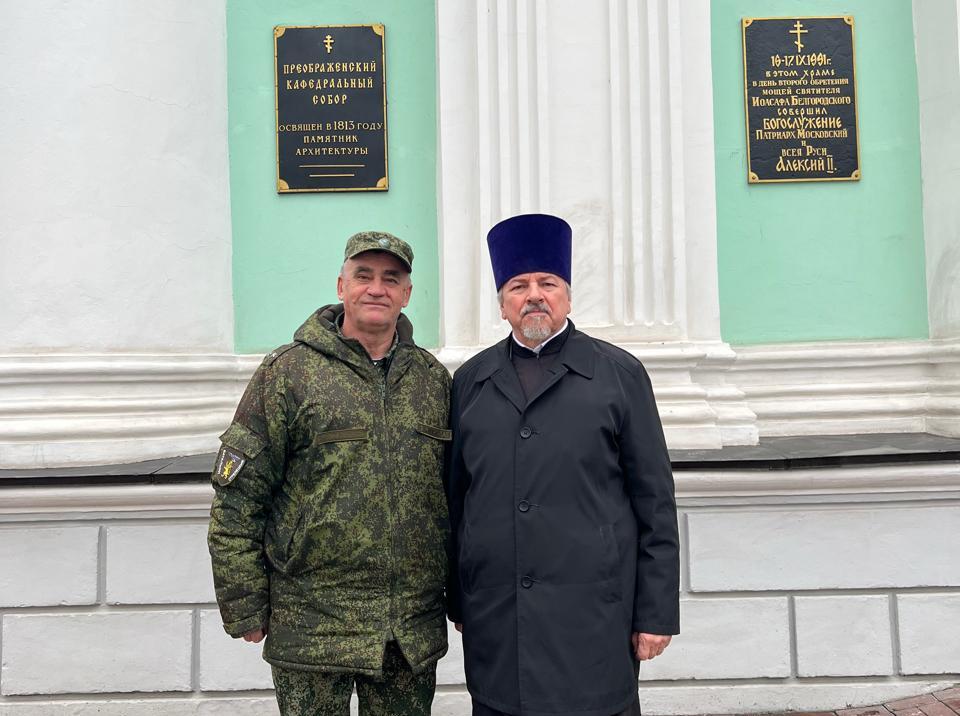 Воинам Ленинградского военного округа, участвующим в СВО, вручены награды Санкт-Петербургской епархии и знамя с изображением Нерукотворного Образа Спасителя Воинам Ленинградского военного округа, участвующим в СВО, вручены награды Санкт-Петербургской епархии и знамя с изображением Нерукотворного Образа Спасителя