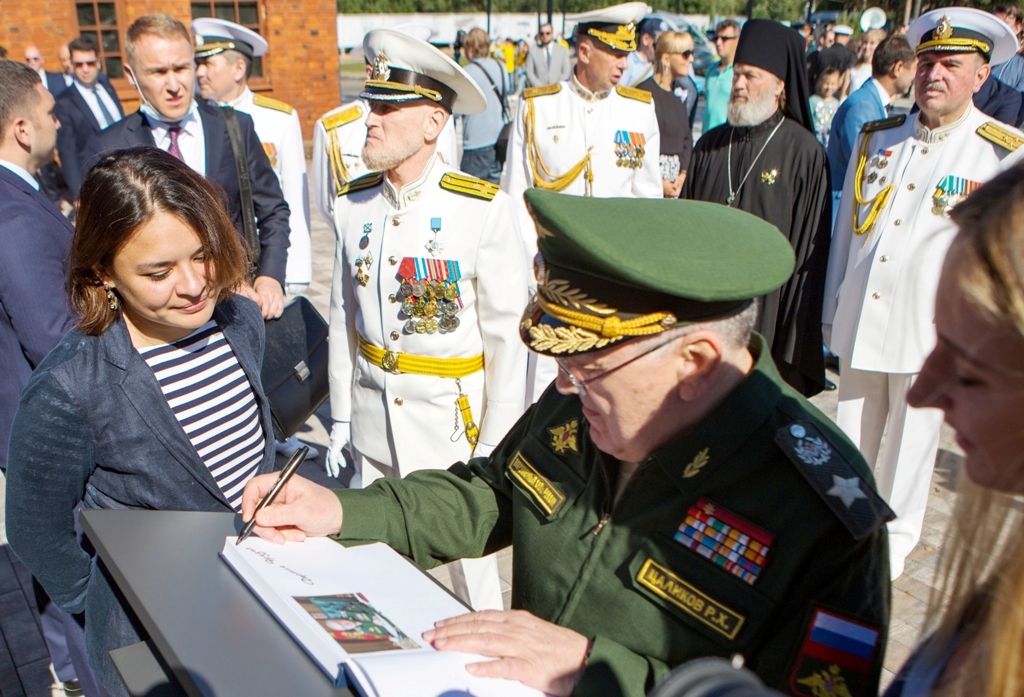Зам. председателя Синодального отдела РПЦ Архимандрит Алексий (Ганьжин) принял участие в открытии Аллеи героев в Кронштадте Зам. председателя Синодального отдела РПЦ Архимандрит Алексий (Ганьжин) принял участие в открытии Аллеи героев в Кронштадте