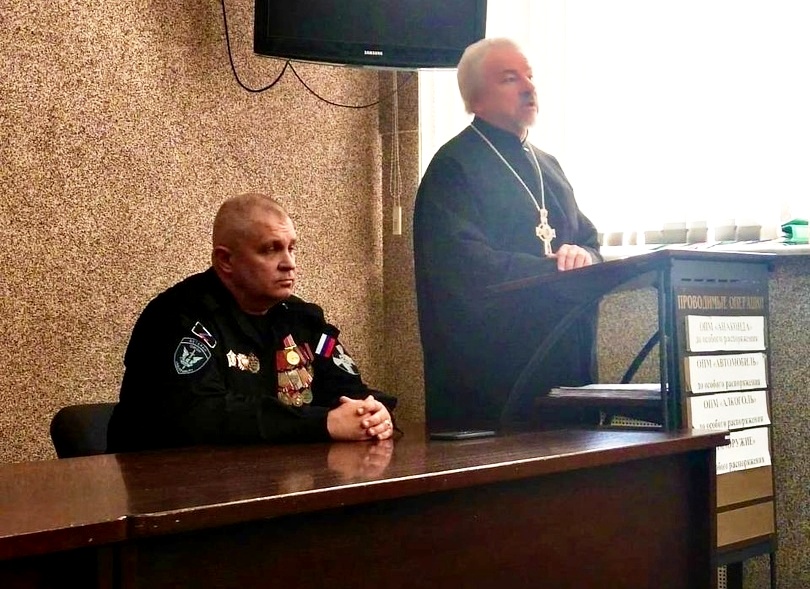 Заместитель Военного благочинного провел встречу с сотрудниками ОВО Росгвардии по Невскому району по теме семейных ценностей и укрепления межнациональных и межрелигиозных отношений Заместитель Военного благочинного провел встречу с сотрудниками ОВО Росгвардии по Невскому району по теме семейных ценностей и укрепления межнациональных и межрелигиозных отношений