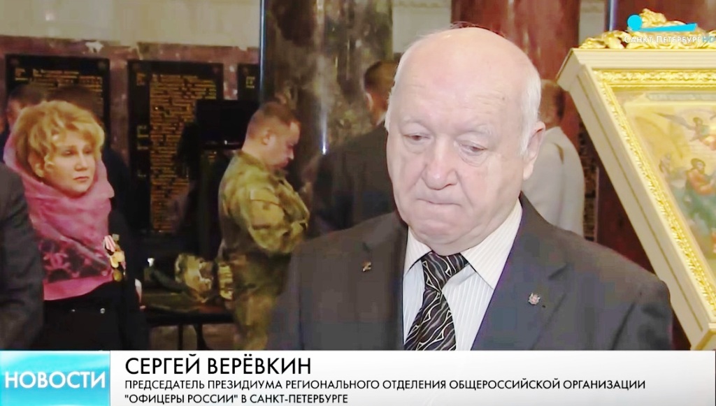 Чин освящения бронежилетов с ликами Благоверных великих князей Александра Невского и Дмитрия Донского совершен в Кронштадтском Никольском Морском ставропигиальном соборе Чин освящения бронежилетов с ликами Благоверных великих князей Александра Невского и Дмитрия Донского совершен в Кронштадтском Никольском Морском ставропигиальном соборе
