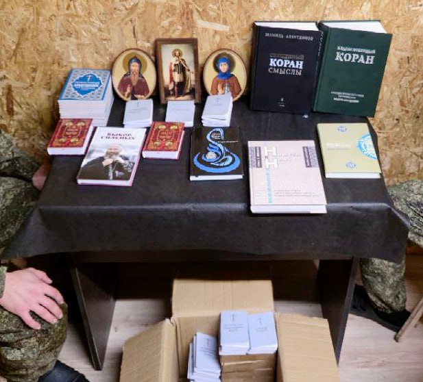 Военный Отдел Санкт-Петербургской епархии отправил на фронт иконы, молитвословы и другую духовную литературу Военный Отдел Санкт-Петербургской епархии отправил на фронт иконы, молитвословы и другую духовную литературу