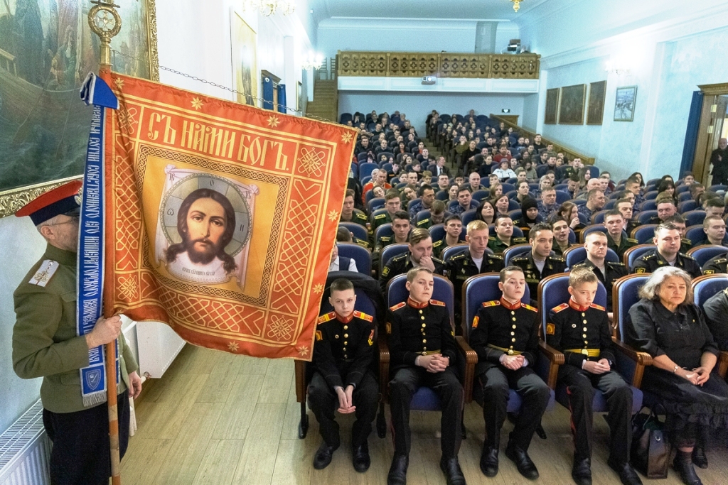 Состоялось патриотическое торжественное мероприятие «У нас одно Отечество - Россия» Состоялось патриотическое торжественное мероприятие «У нас одно Отечество - Россия»