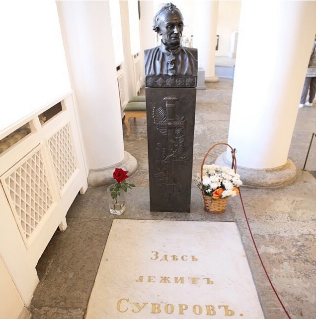 Архимандрит Алексий (Ганьжин) принял участие в Богослужении в Свято-Троицкой Александро-Невской Лавре в Неделю 7-ю по Пасхе, где была совершена лития по генералиссимусу Александру Васильевичу Суворову Архимандрит Алексий (Ганьжин) принял участие в Богослужении в Свято-Троицкой Александро-Невской Лавре в Неделю 7-ю по Пасхе, где была совершена лития по генералиссимусу Александру Васильевичу Суворову