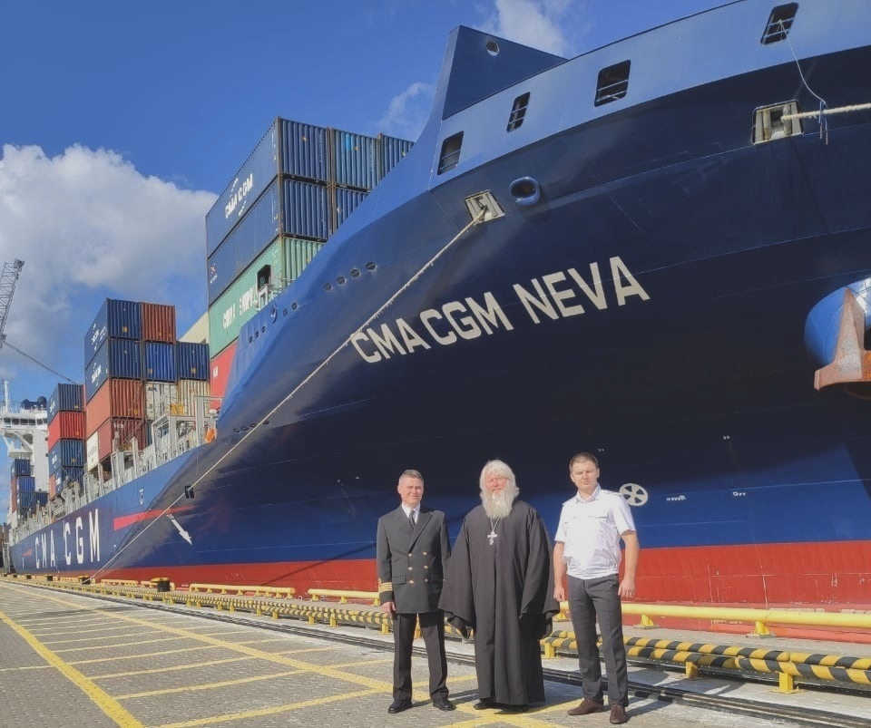 ������������� ����� �� ������ � ������� CMA CGM NEVA