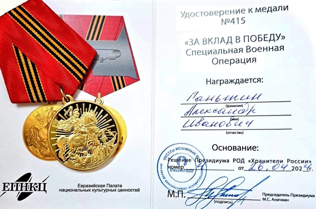 Заключено соглашение о сотрудничестве Военного отдела, Профсоюзов СОЦПРОФ и Санкт-Петербургского отделения Общероссийского общественного движения «СИЛЬНАЯ РОССИЯ» Заключено соглашение о сотрудничестве Военного отдела, Профсоюзов СОЦПРОФ и Санкт-Петербургского отделения Общероссийского общественного движения «СИЛЬНАЯ РОССИЯ»