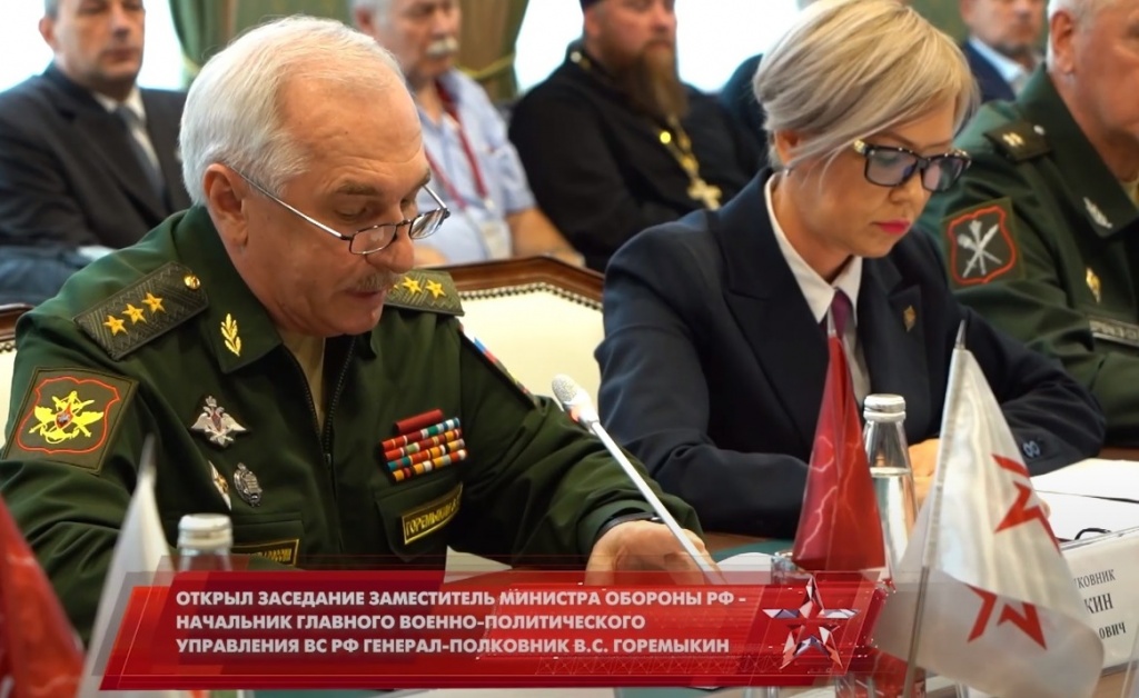 Архимандрит Алексий (Ганьжин) принял участие в круглом столе «Духовные основы российской государственности и воинского служения Отечеству» Архимандрит Алексий (Ганьжин) принял участие в круглом столе «Духовные основы российской государственности и воинского служения Отечеству»