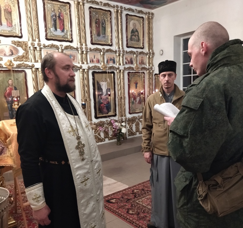 Духовно-просветительская работа священников Военного благочиния на полигонах Военной академии материально-технического обеспечения им. генерала армии А.В.Хрулёва Духовно-просветительская работа священников Военного благочиния на полигонах Военной академии материально-технического обеспечения им. генерала армии А.В.Хрулёва
