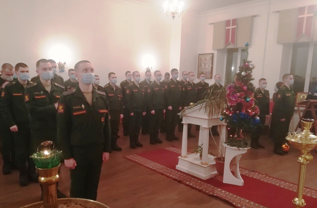 Рождество Христово отмечают в Военном институте (инженерно-техническом) Рождество Христово отмечают в Военном институте (инженерно-техническом)